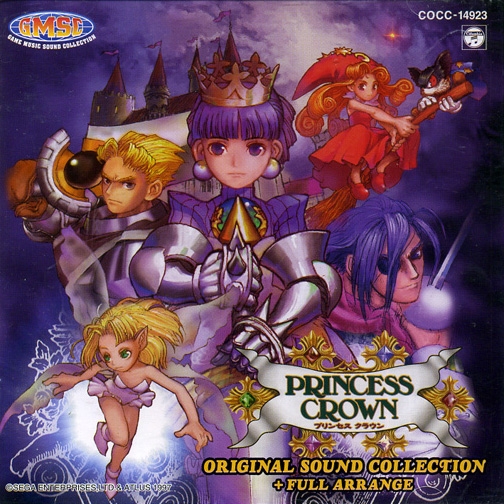 Princess Crown Original Sound Collection + Full Arrange (1998) MP3
